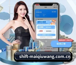 全球扩展